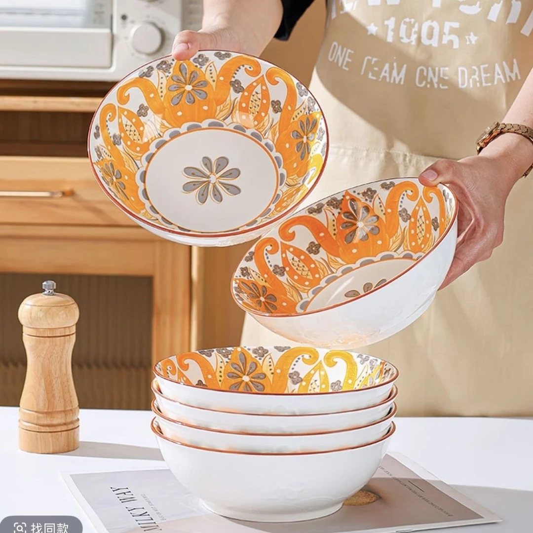 【柒喜甄选】黄波卡4个7英寸釉下彩陶瓷碗碟盘家用创意餐具