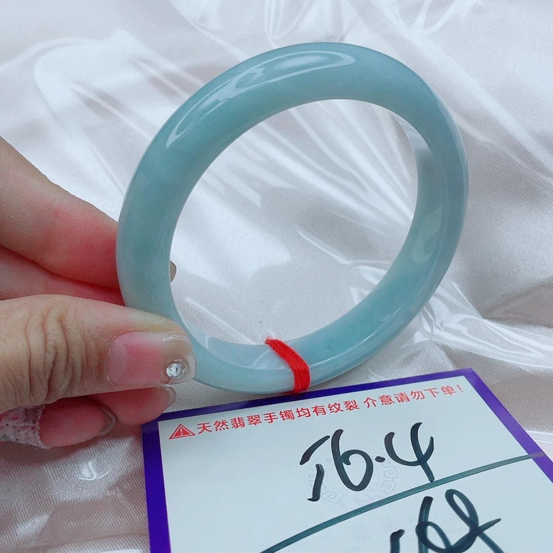 翡翠未镶嵌手镯翡翠