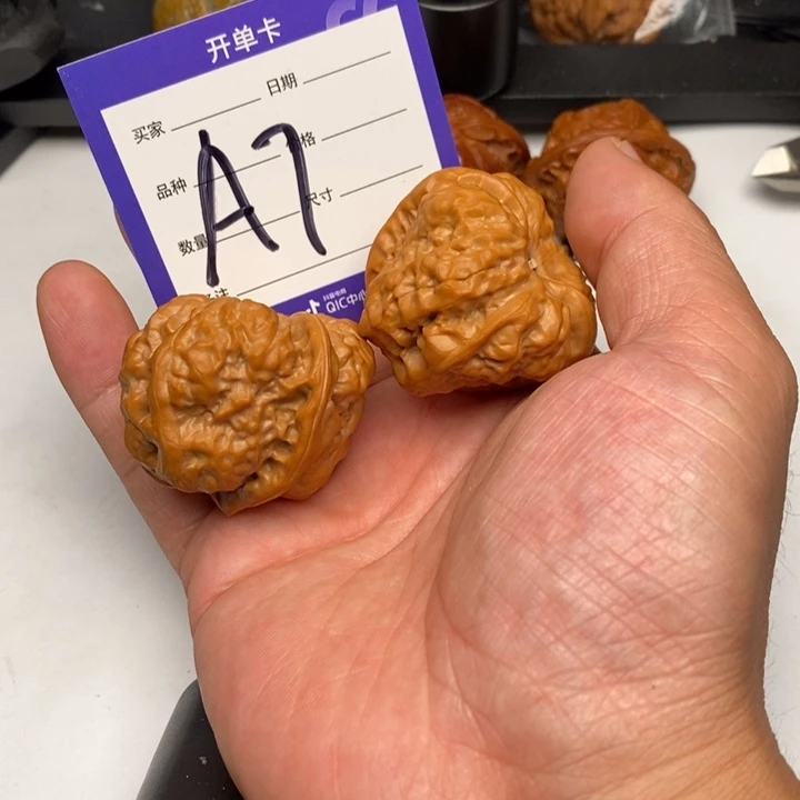 尘***枍手串/手链核桃A7蛤蟆头