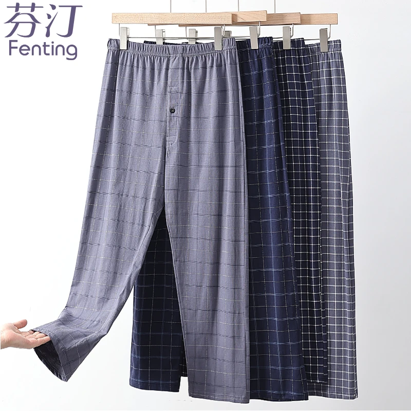前开口薄款男士纯棉睡裤夏季爸爸休闲格子长裤秋裤中老年人家居裤