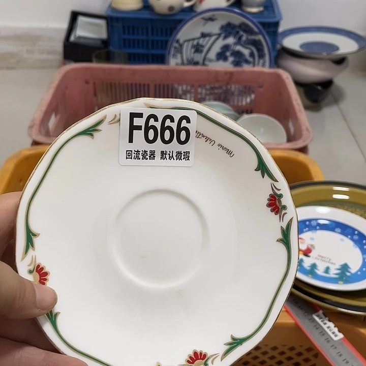 搪瓷辉****）回流陶瓷微瑕666