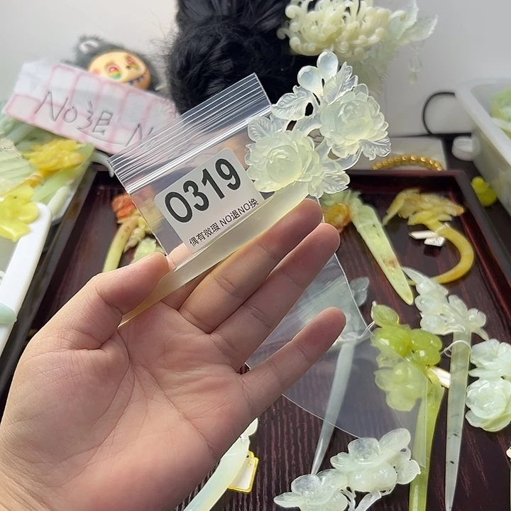 合金蛇纹石玉发饰朝*