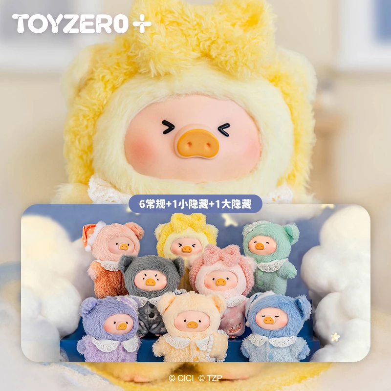 TOYZEROPLUS罐头猪lulu-梦里什么都有搪胶毛绒