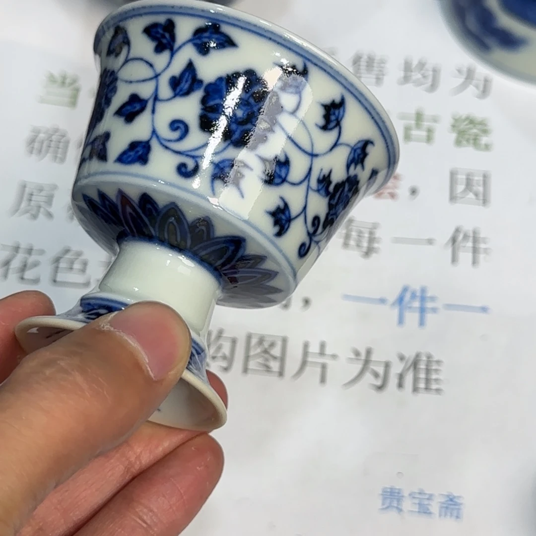 不***头杯子瓷当代仿古精品全手工