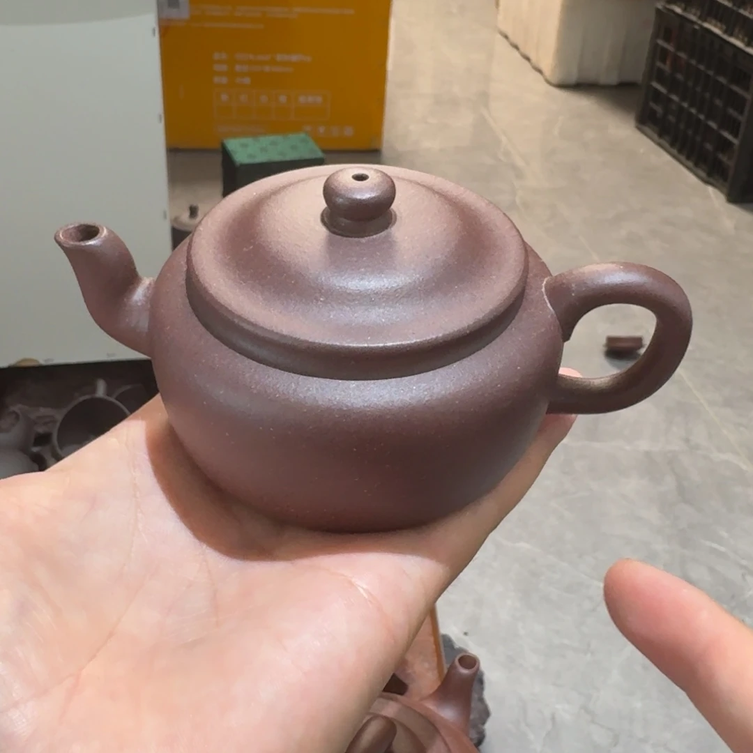 原矿的制作方法是