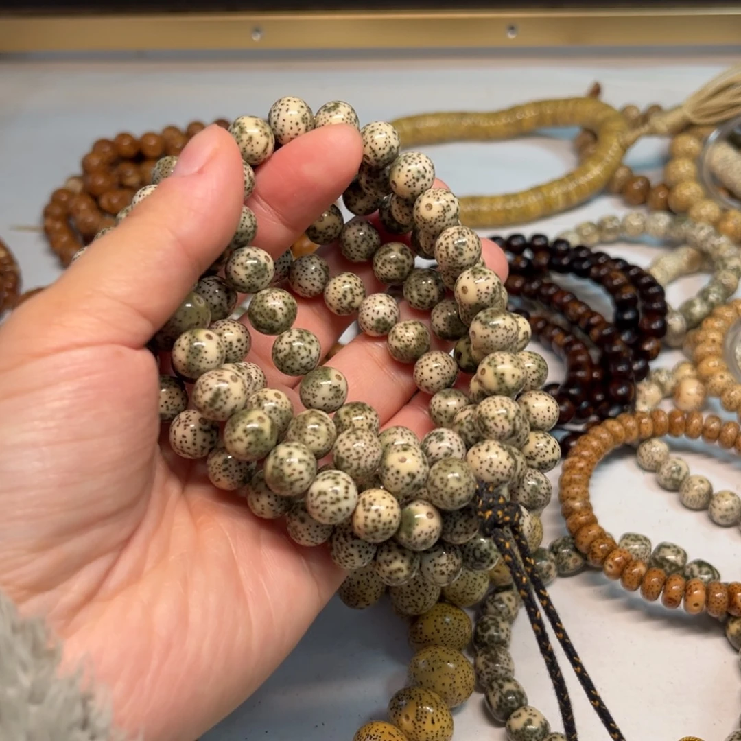 禹***西星月菩提吊坠10青花