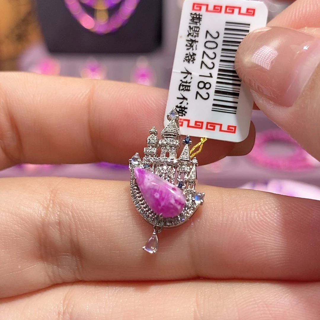 苏纪石（舒俱来）18K金镶嵌吊坠(不含链)