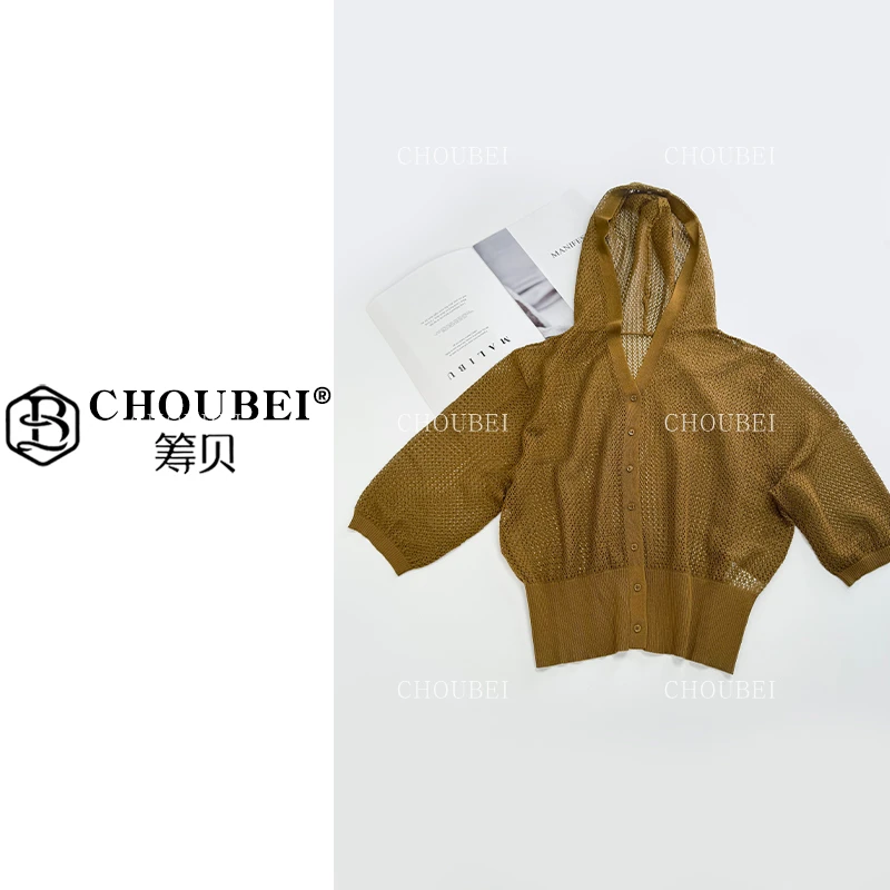 筹贝-【2色】天丝透气高级感带帽百搭短袖针织女夏2706