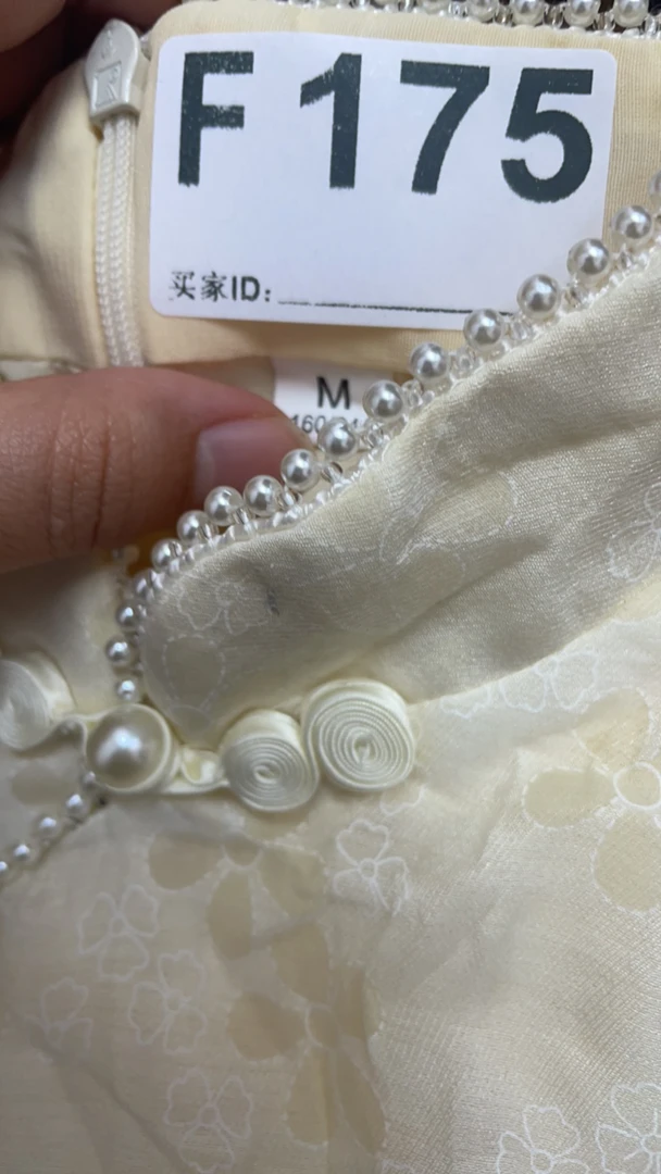 -f175-瑕------改良款旗袍百搭