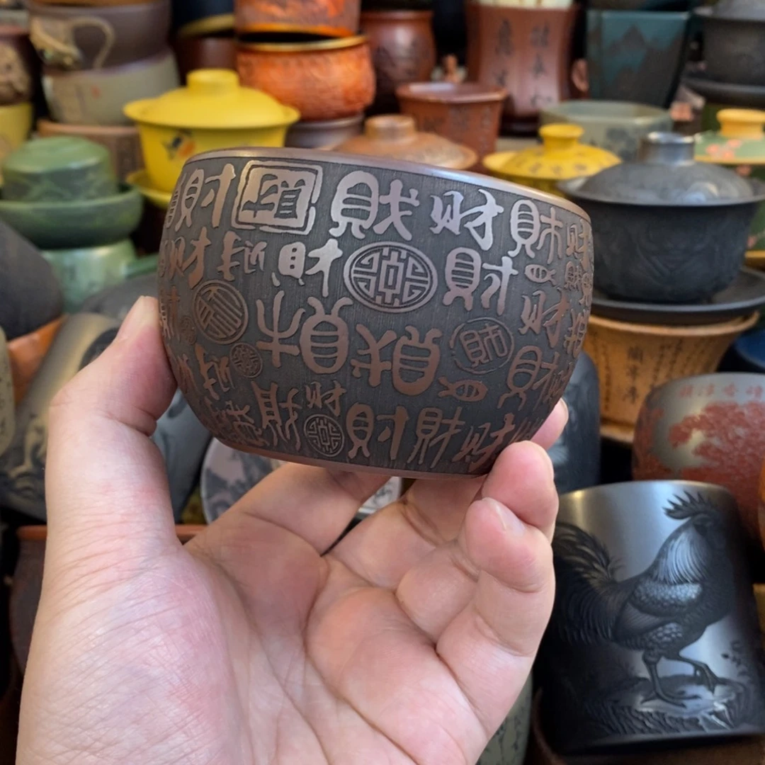 紫砂公道杯宜兴全手工紫砂杯