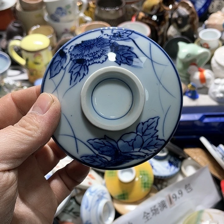 瓷片在一起的时候就是不知道