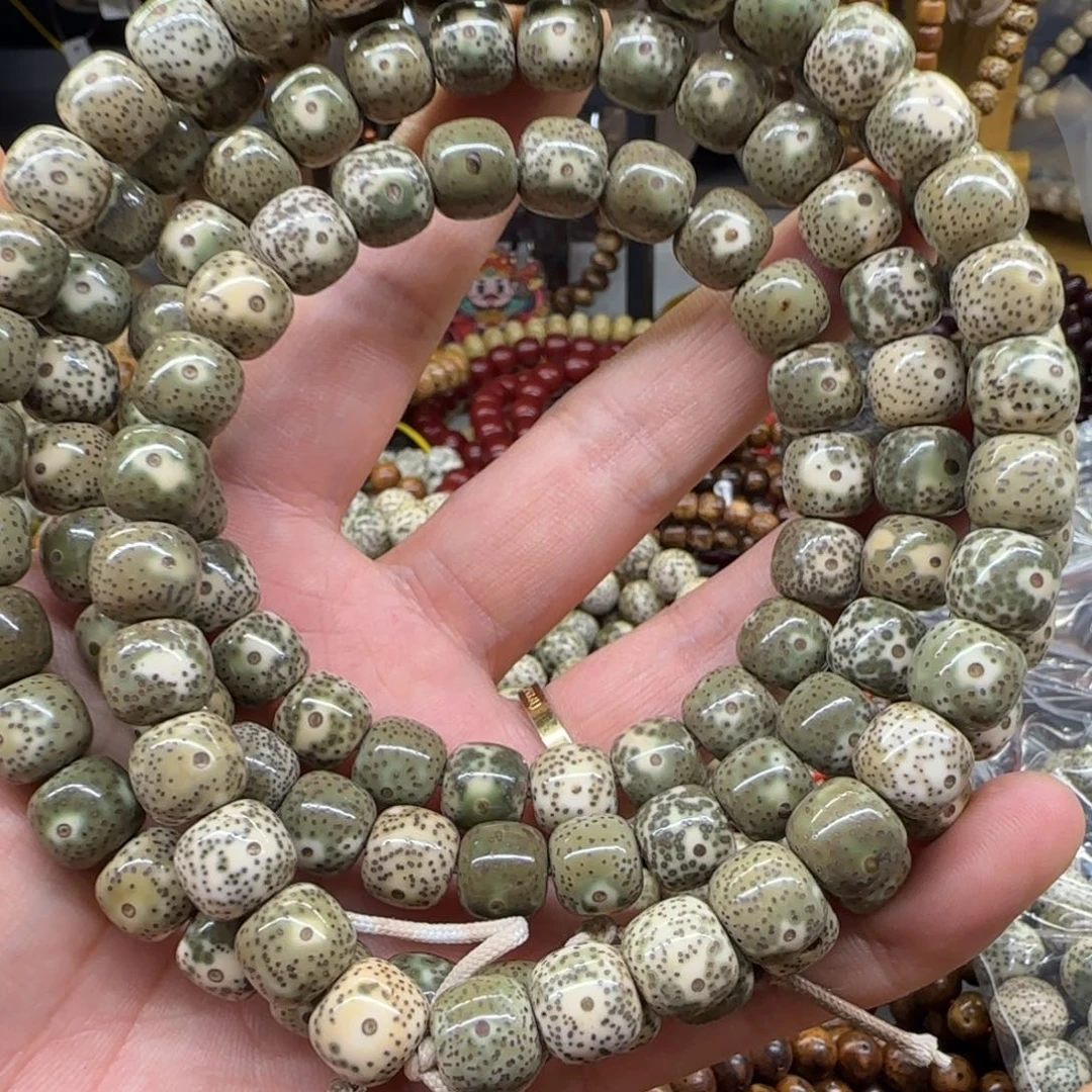 吊坠星月菩提11*10青花瓷脖挂