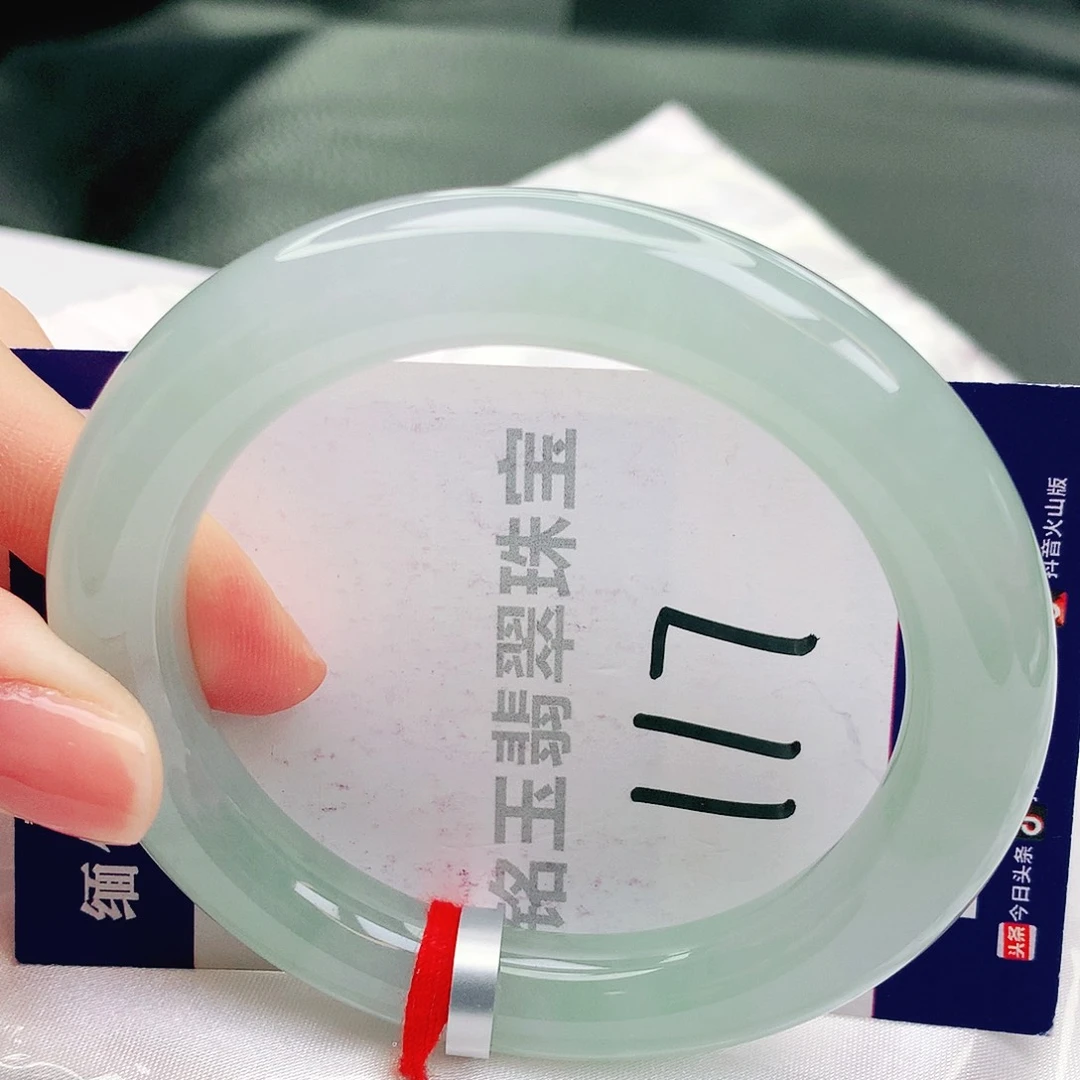 未镶嵌手镯翡翠缅甸天然a货翡翠手镯