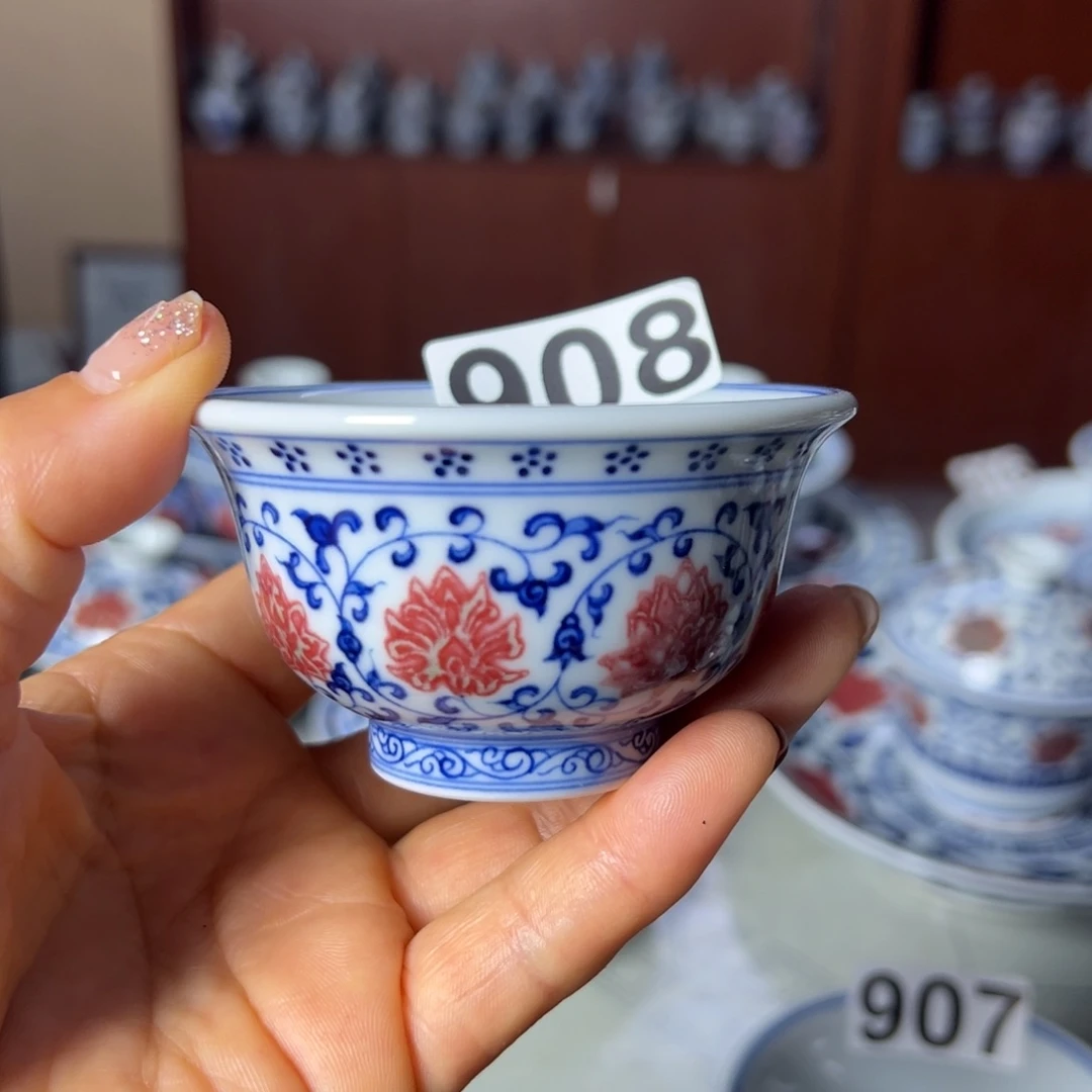 杯青花釉里红原矿