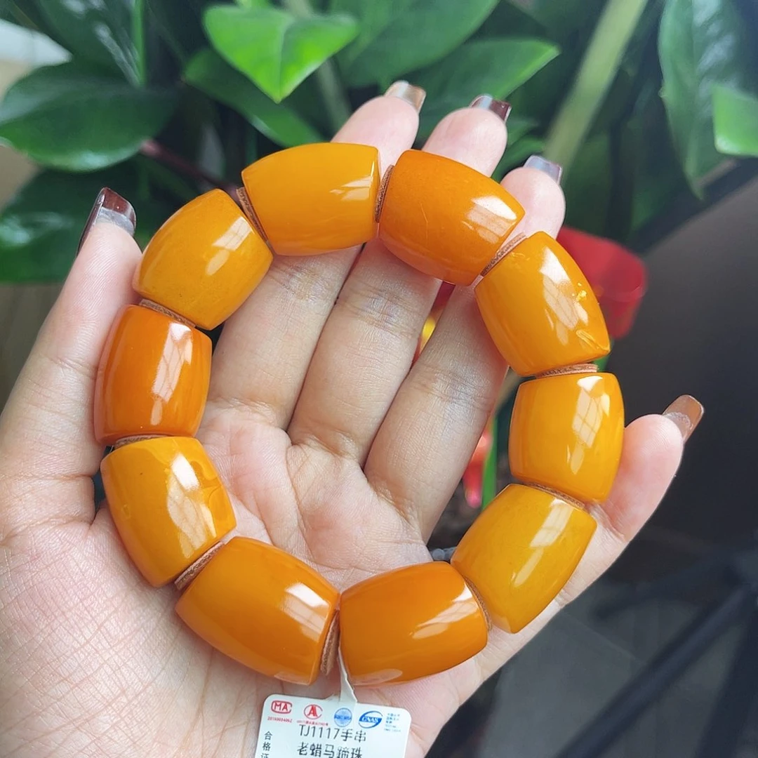 琥珀手链未镶嵌18m手串