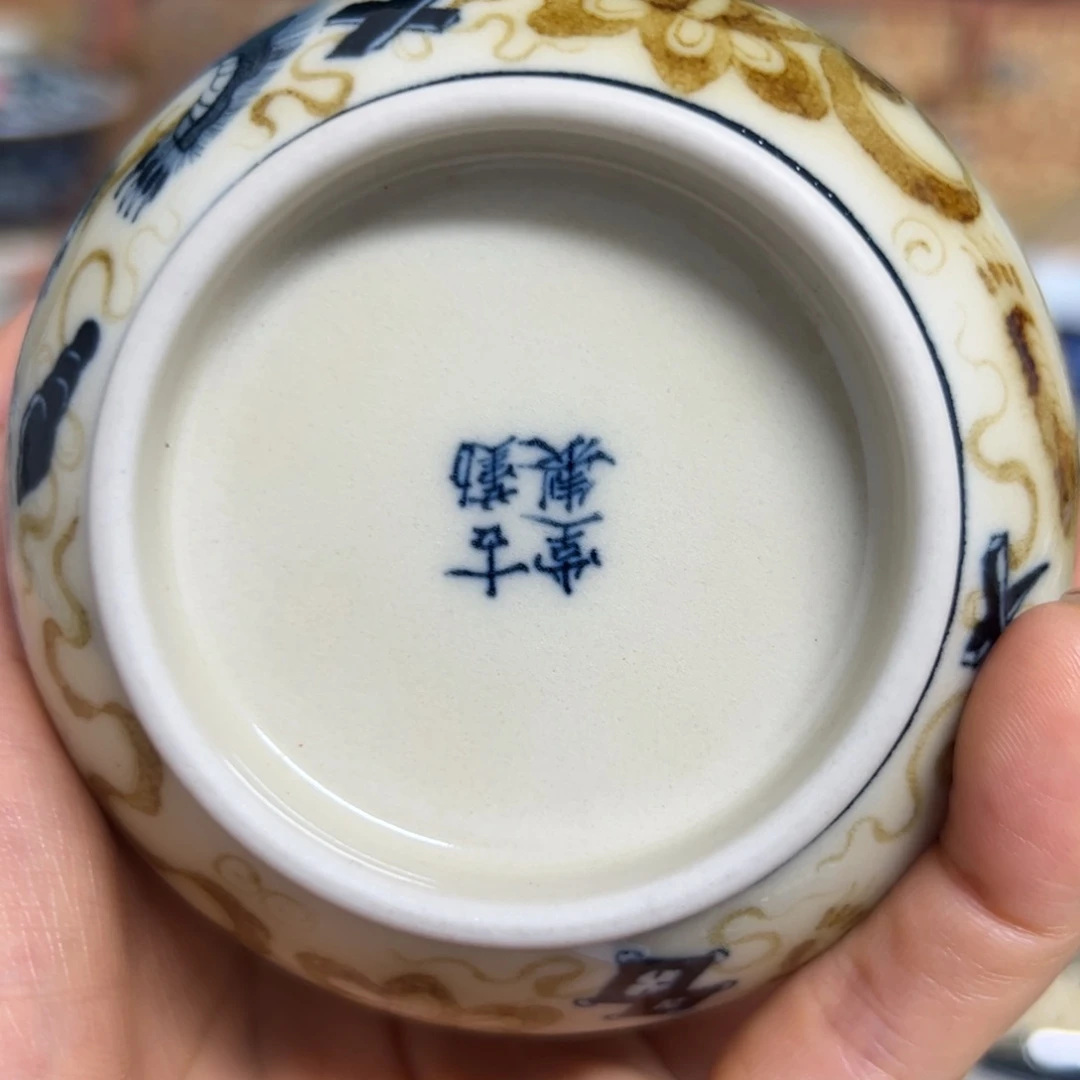 【闪购商品】玲陶瓷艺术有限公司