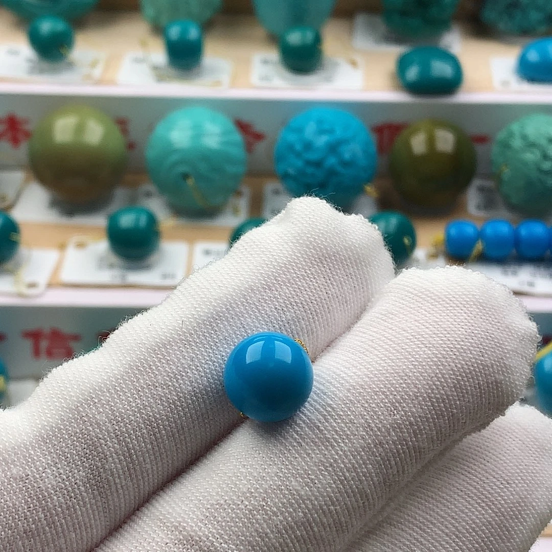 绿松石未镶嵌配饰9.7