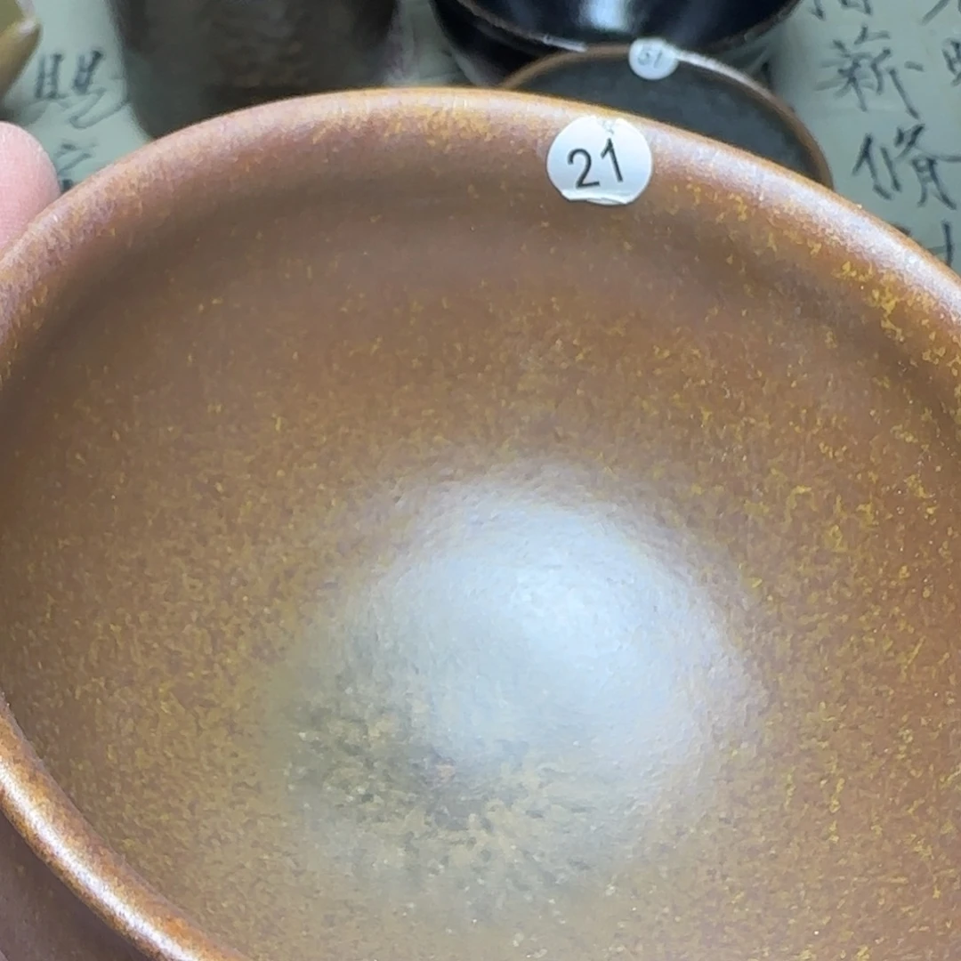 茶盏特价包邮秒杀