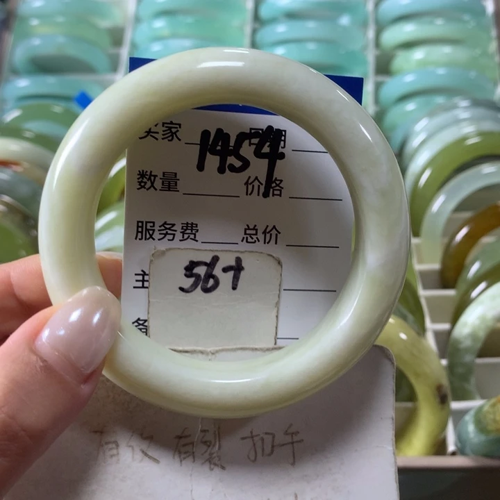 蛇纹石玉未镶嵌手镯1454