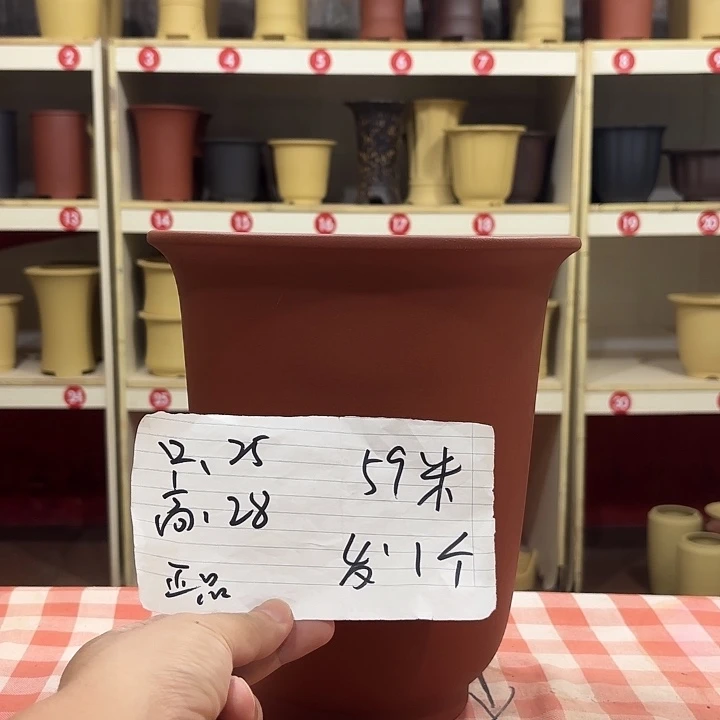 宜兴丁山张伟花盆