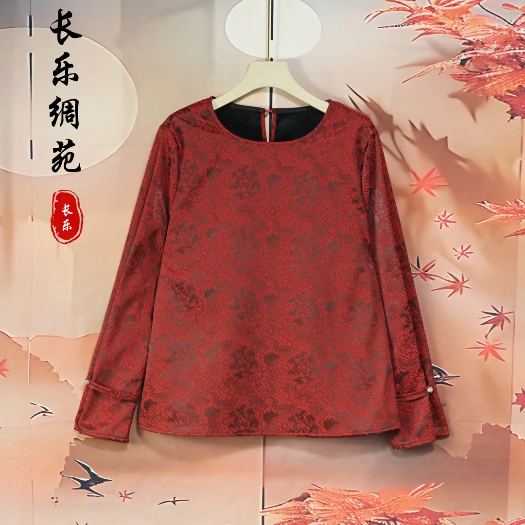 【长乐绸苑】新中式时尚气质加厚印花小衫（H311）