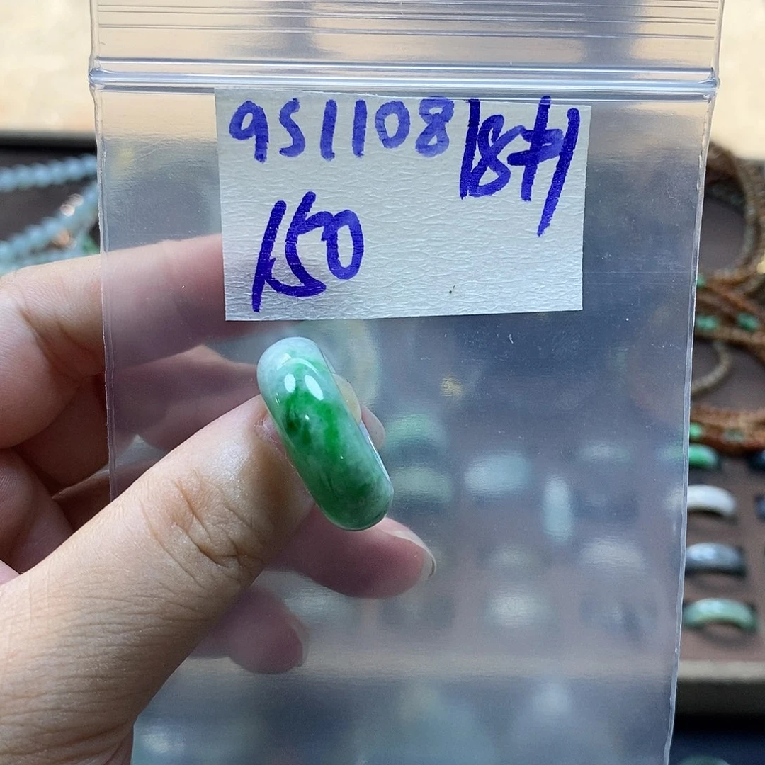 未镶嵌定制翡翠?****