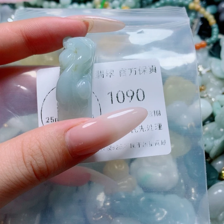 翡翠戒指未镶嵌翡翠