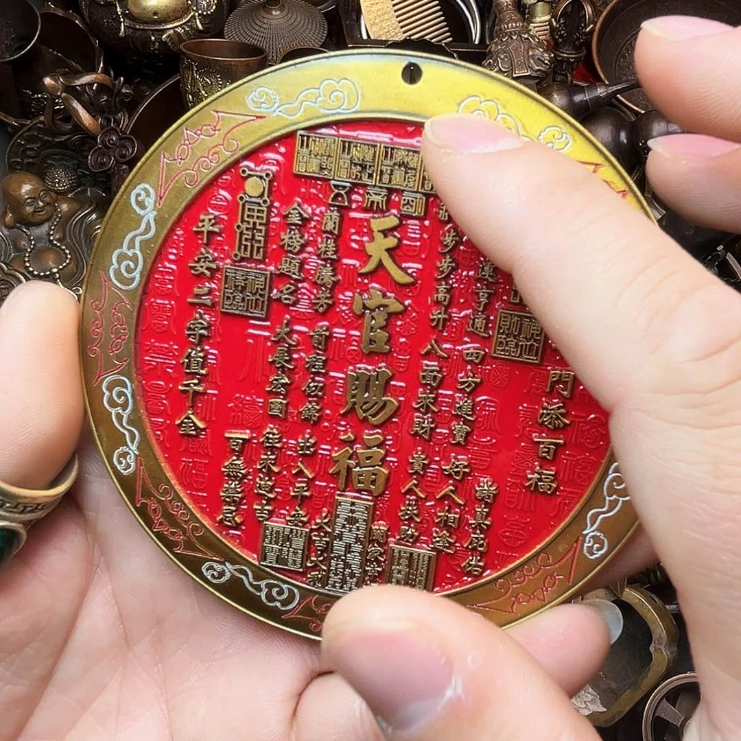 铜锣湾的历史文化