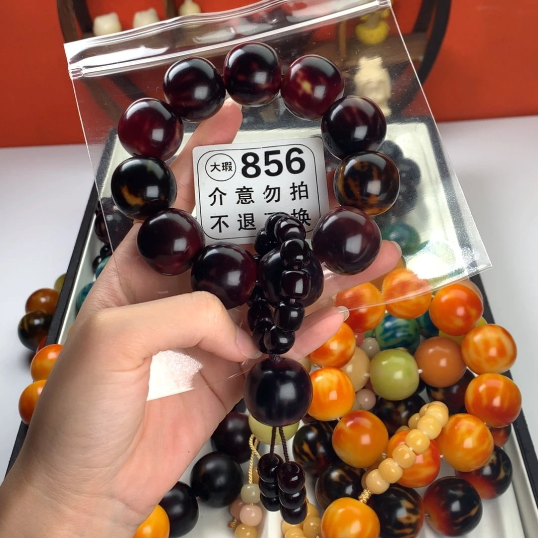 吊坠菩提根/象牙果2.4 大瑕