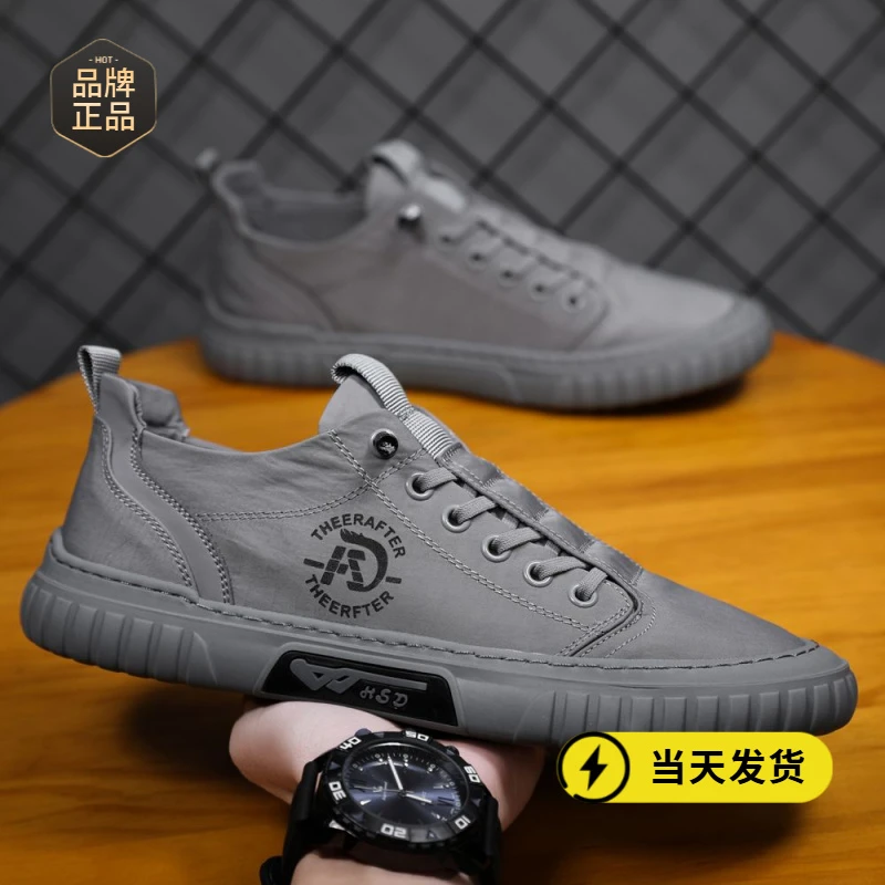 男鞋春季透气薄款防臭老北京布鞋一脚蹬休闲板鞋冰丝帆布开车潮鞋