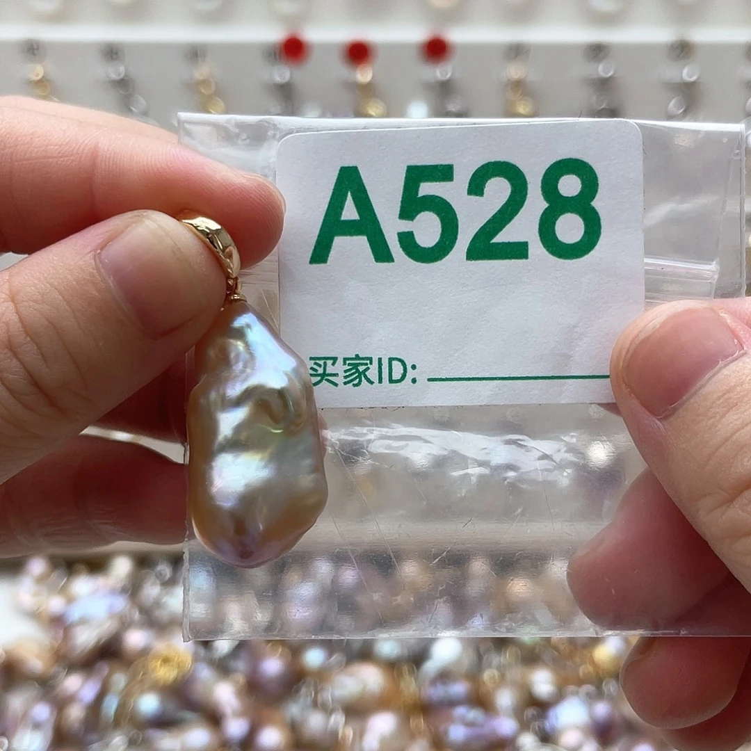 淡水珍珠未镶嵌颈饰