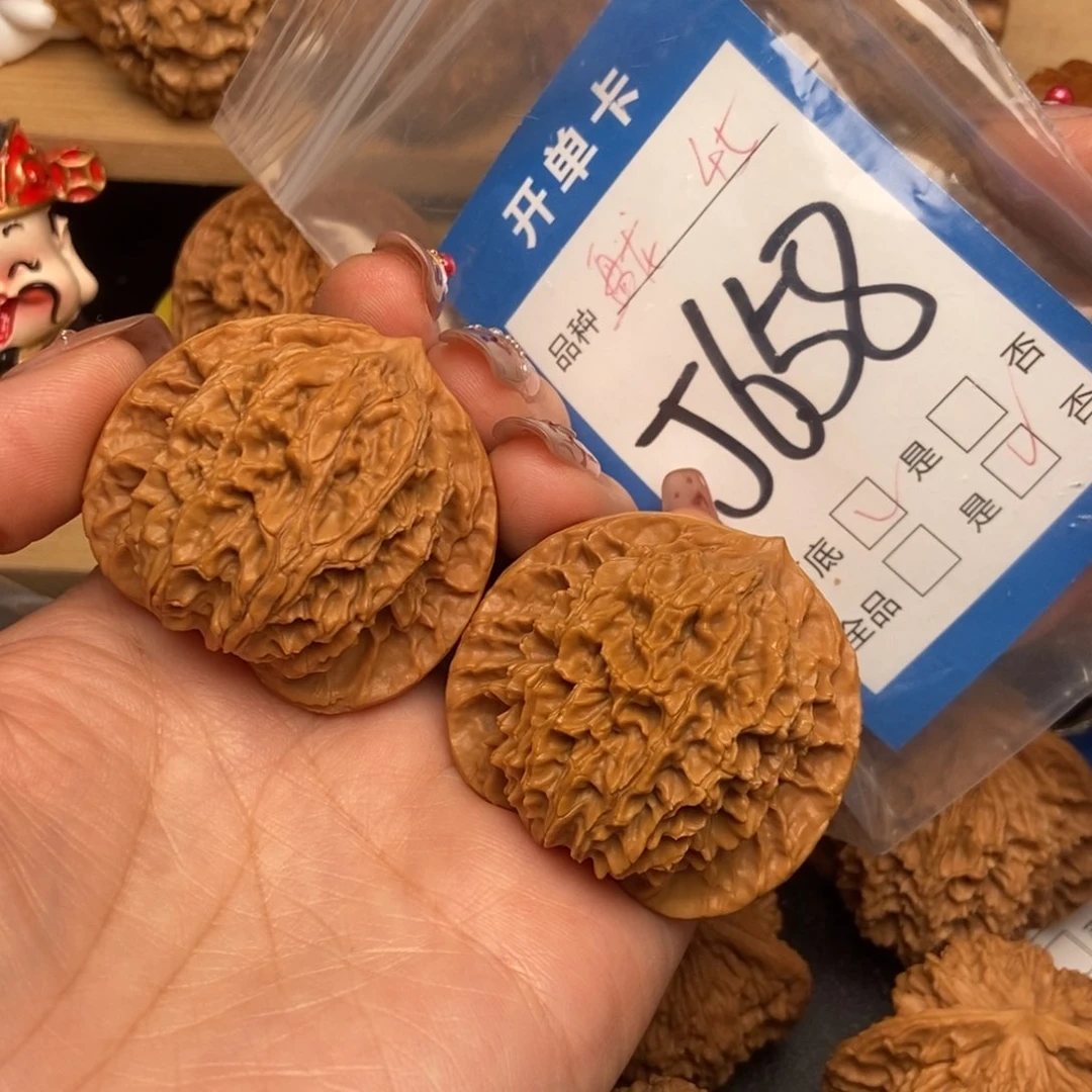 桃核吊坠核桃盘龙蚊