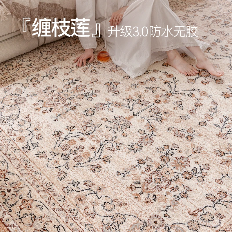 视觉味道【缠枝莲】防水复古客厅地毯法式抗菌无胶编织高级感中古