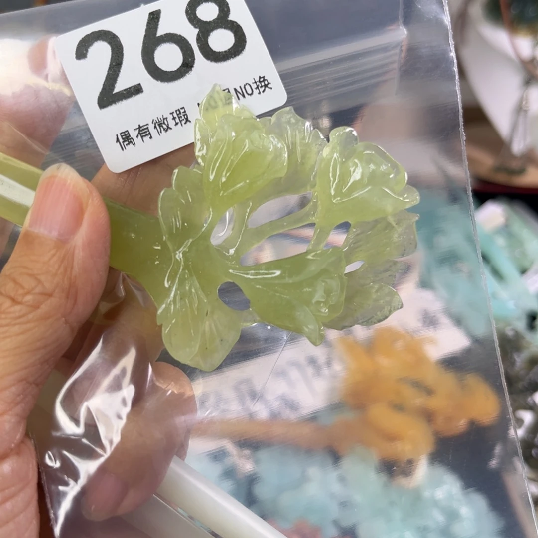 岫玉未镶嵌发饰h****6发簪