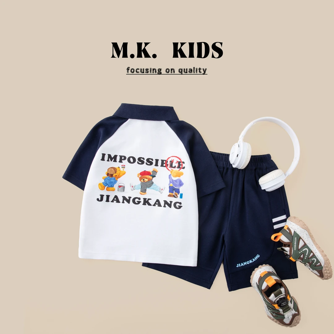 儿童夏款Polo衫套装2025新款男童潮流短袖两件套XA8313华子童装