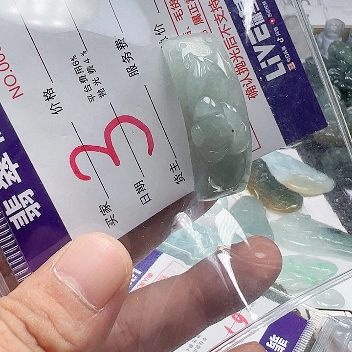 颈饰未镶嵌翡翠东**曦