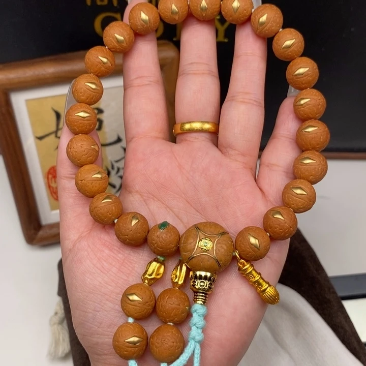 手串凤眼菩提尼泊尔