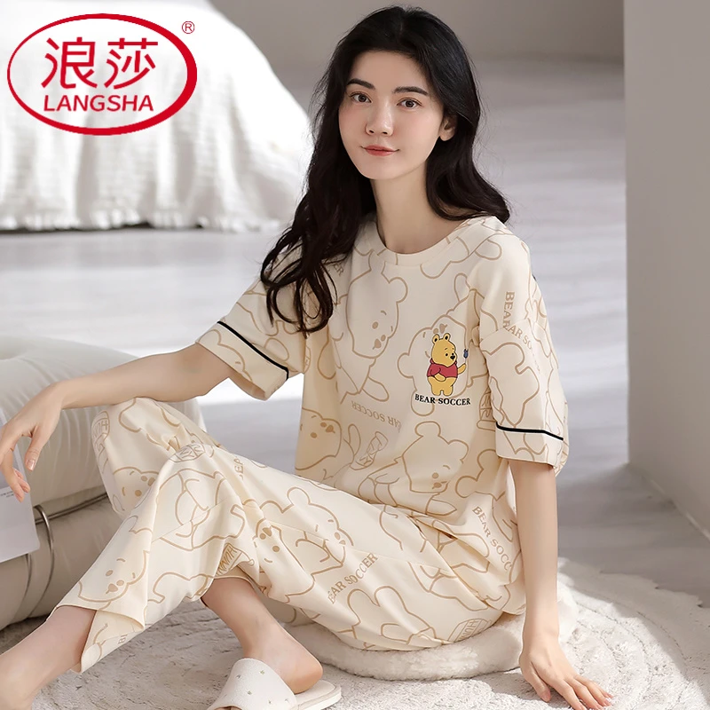 浪莎睡衣女士夏季纯棉短袖长裤家居服夏天全棉薄款可外穿两件套装
