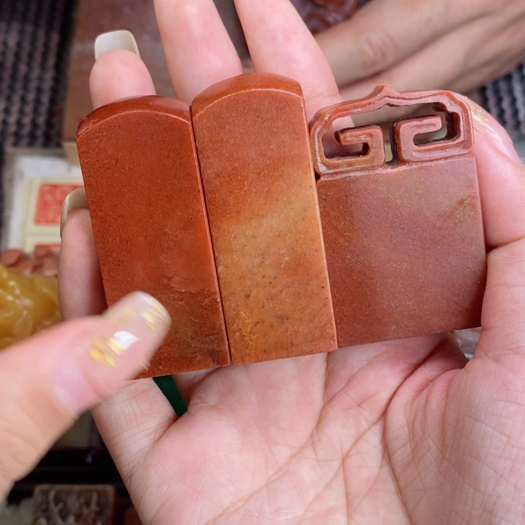 雨***蕉印石寿山石成品正章书法用品