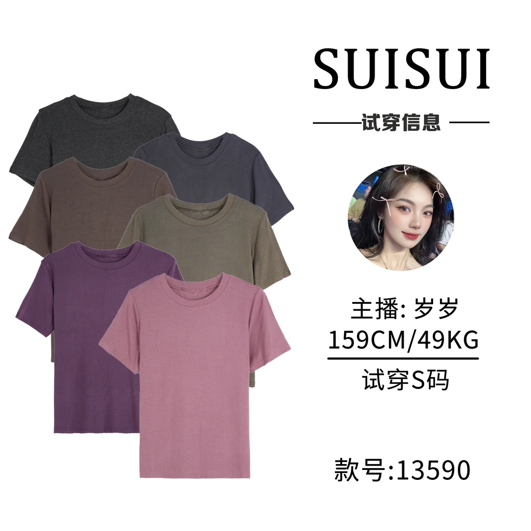 【慧姐】休闲圆领T恤【13590】