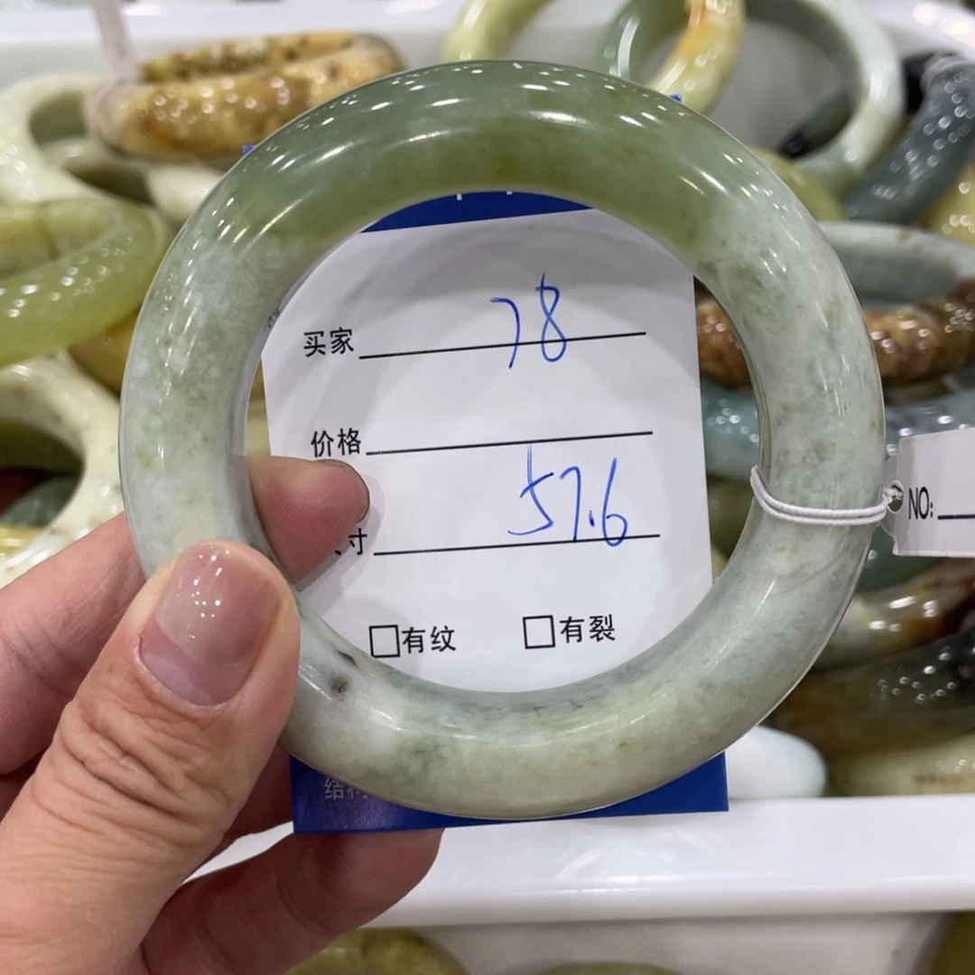 未镶嵌蛇纹石玉手镯