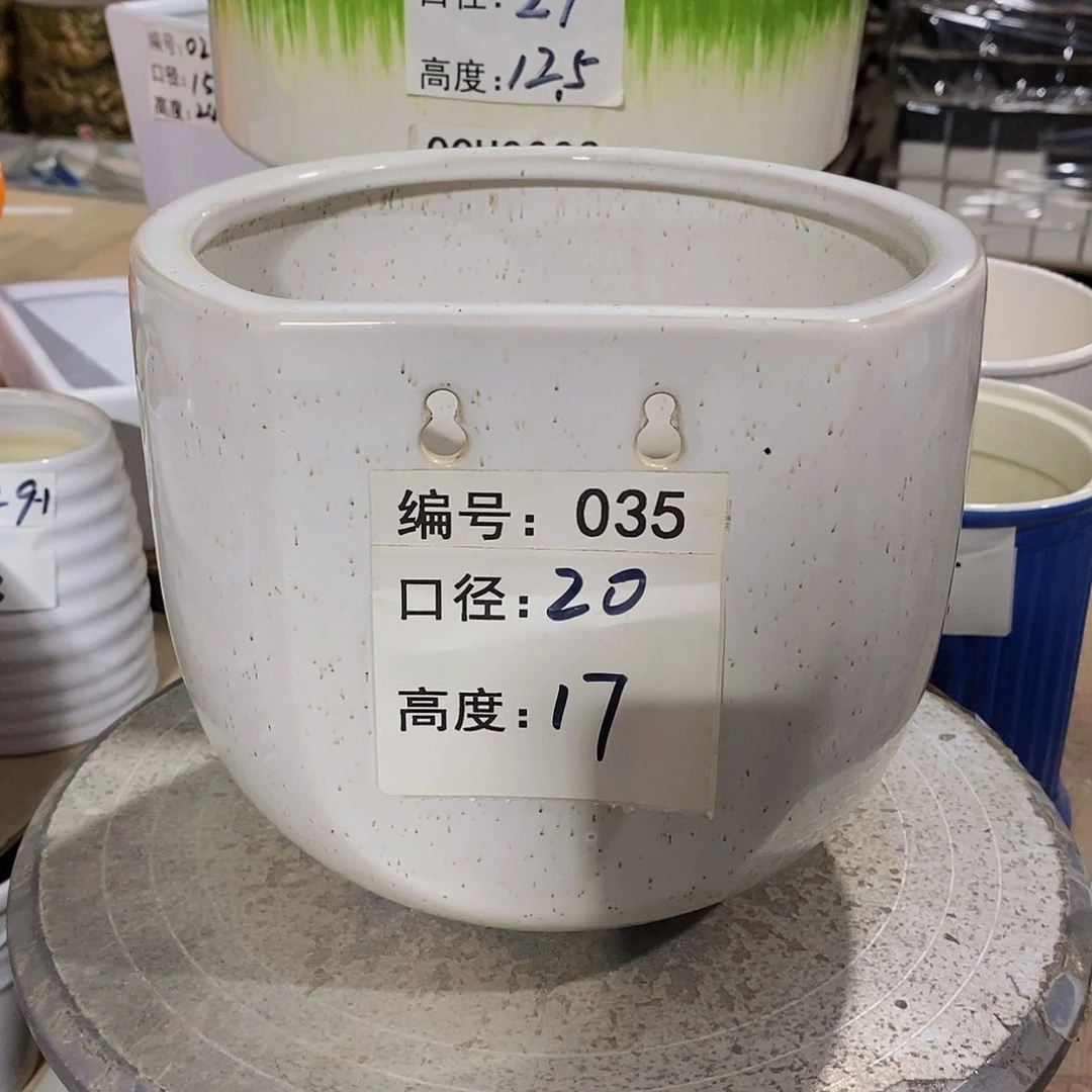 【闪购商品】微瑕花盆-035-1个