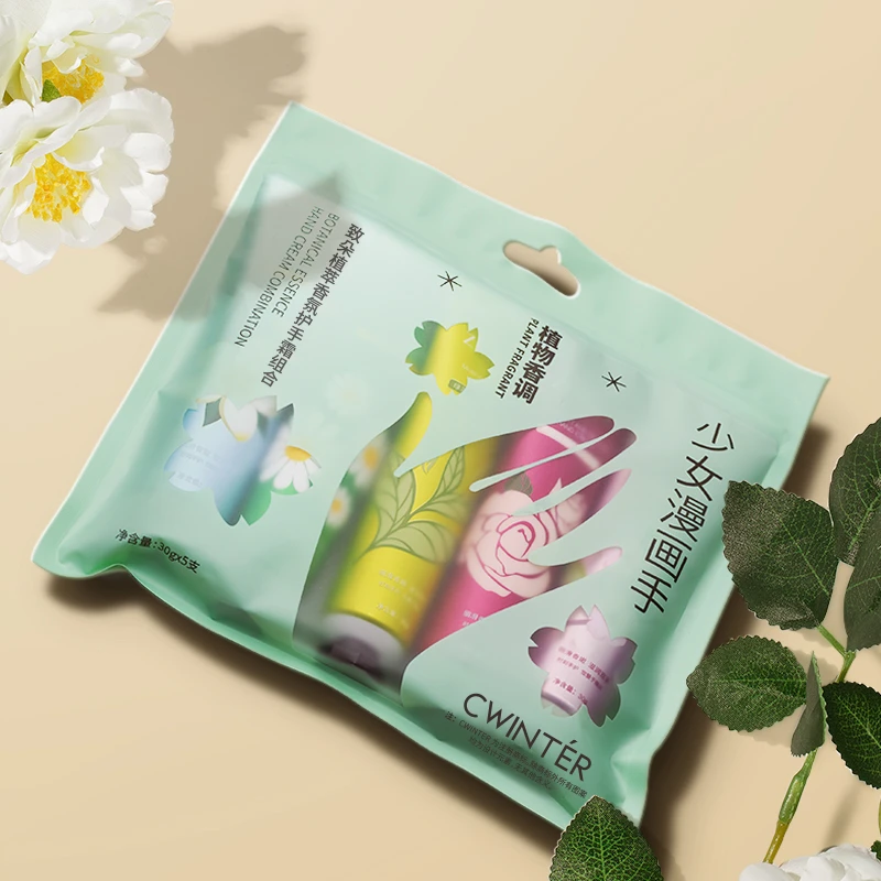 致朵植萃香氛护手霜组合-YW