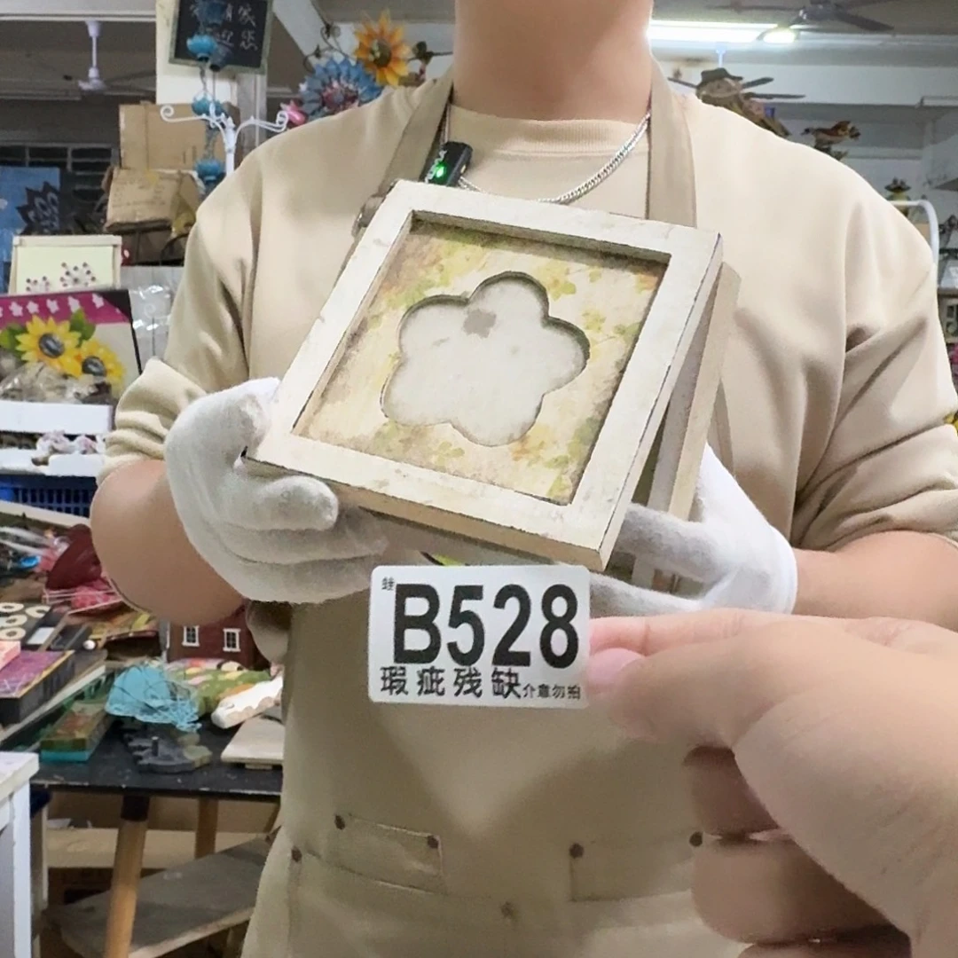 核桃木/黑胡桃（胡桃木）