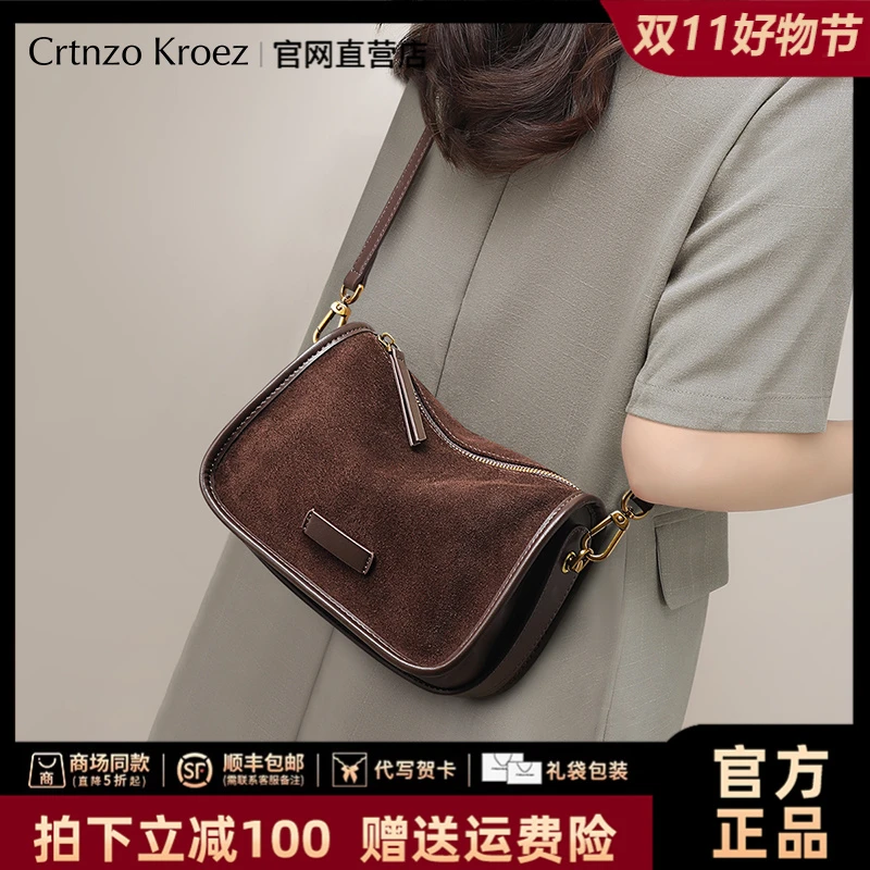 【CrtnzoKroez官方正品】真皮包包女包复古单肩包生日礼物送女友