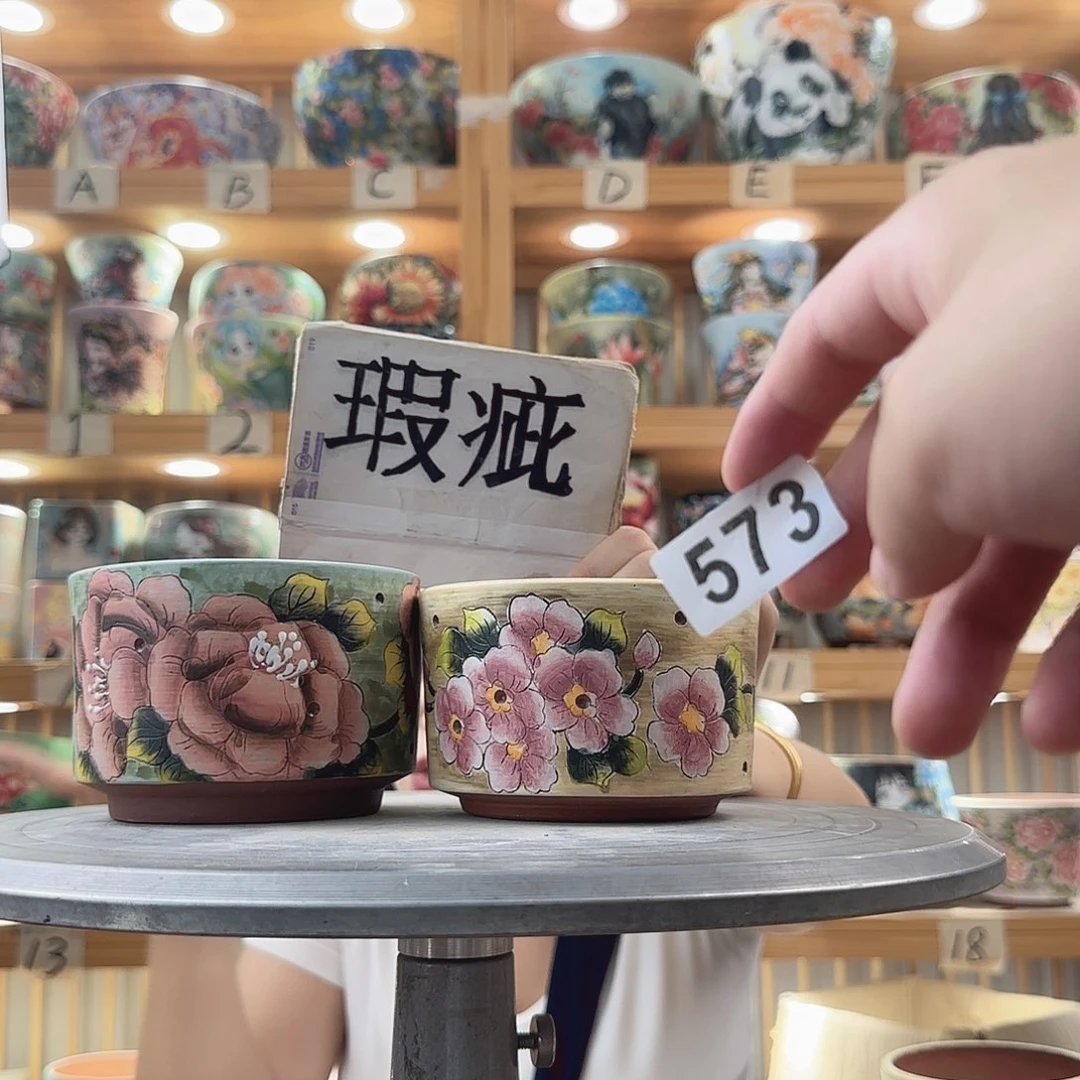 瓷片瑕疵瑕疵瑕疵瑕疵瑕疵瑕疵