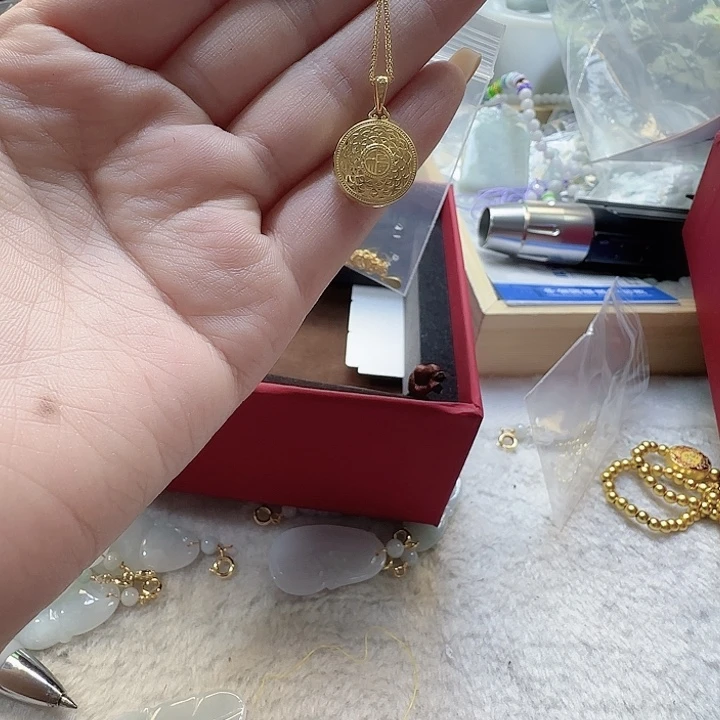 1碧玺（处理）206不退换