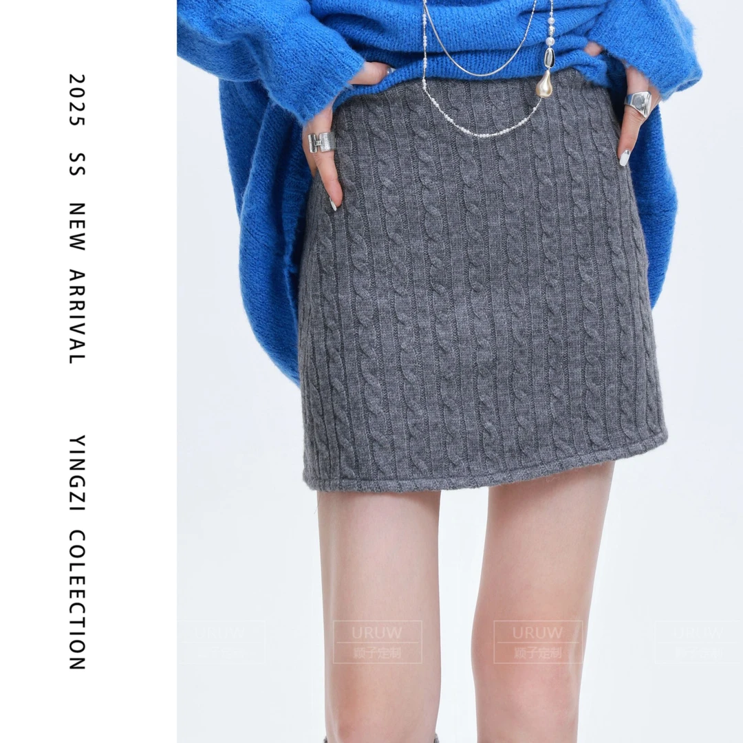 颖子定制【艺术美学】复古设计感麻花针织短裙时尚高腰半身裙6671