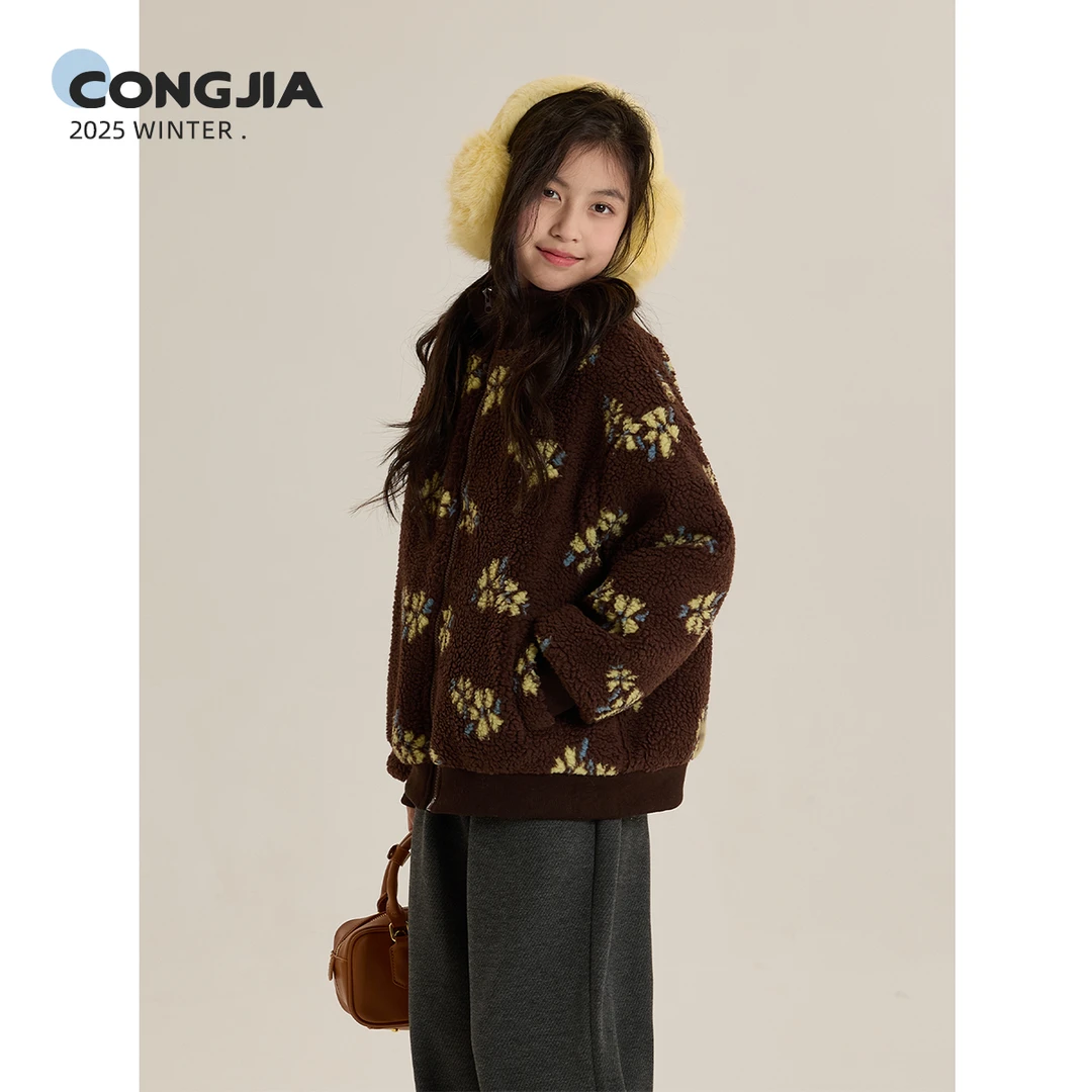 【碎花拿铁】聪家女童复古羊羔绒撞色提花外套儿童冬装保暖上衣潮