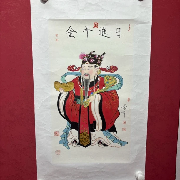 山水画作品书画书法